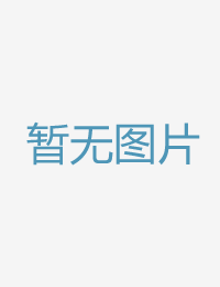 调教巨乳小母狗女国内精品伊人久久久影视